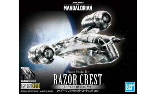 Bandai G5061795 Vehicle Model Razor Crest Star Wars